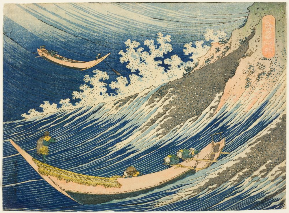 Estampa japonesa: barcas de pesca se inclinan entre olas altas y espumosas.